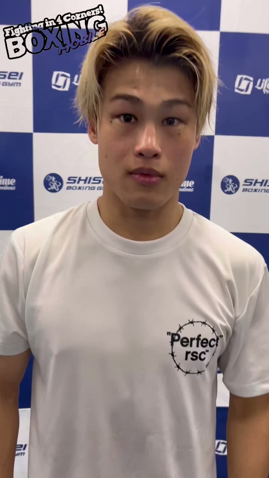 堤駿斗(志成)公開練習動画