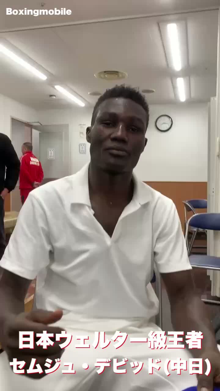 セムジュ・デビッド(中日)勝ちコメ動画