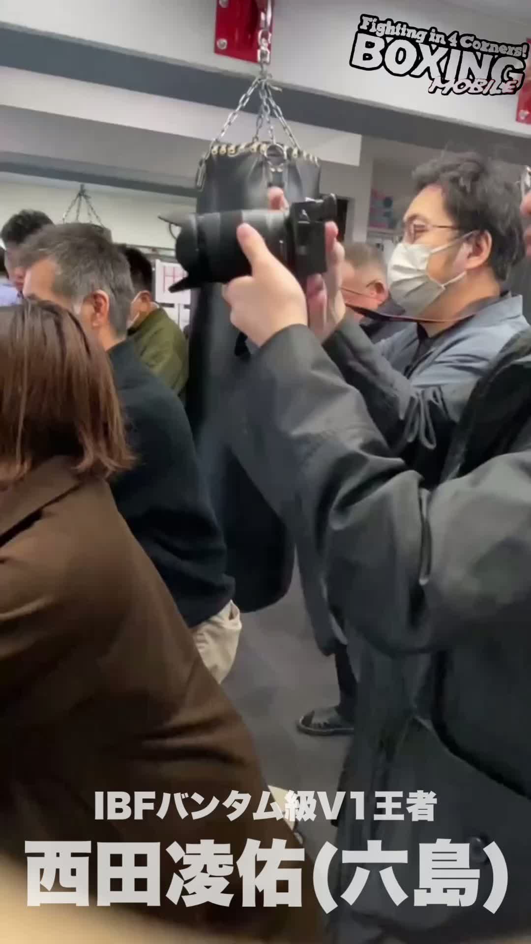 西田凌佑(六島)一夜明け会見動画