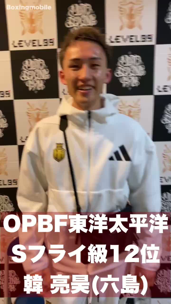 韓 亮昊(六島)vs近藤冬真(蟹江)勝ちコメ動画