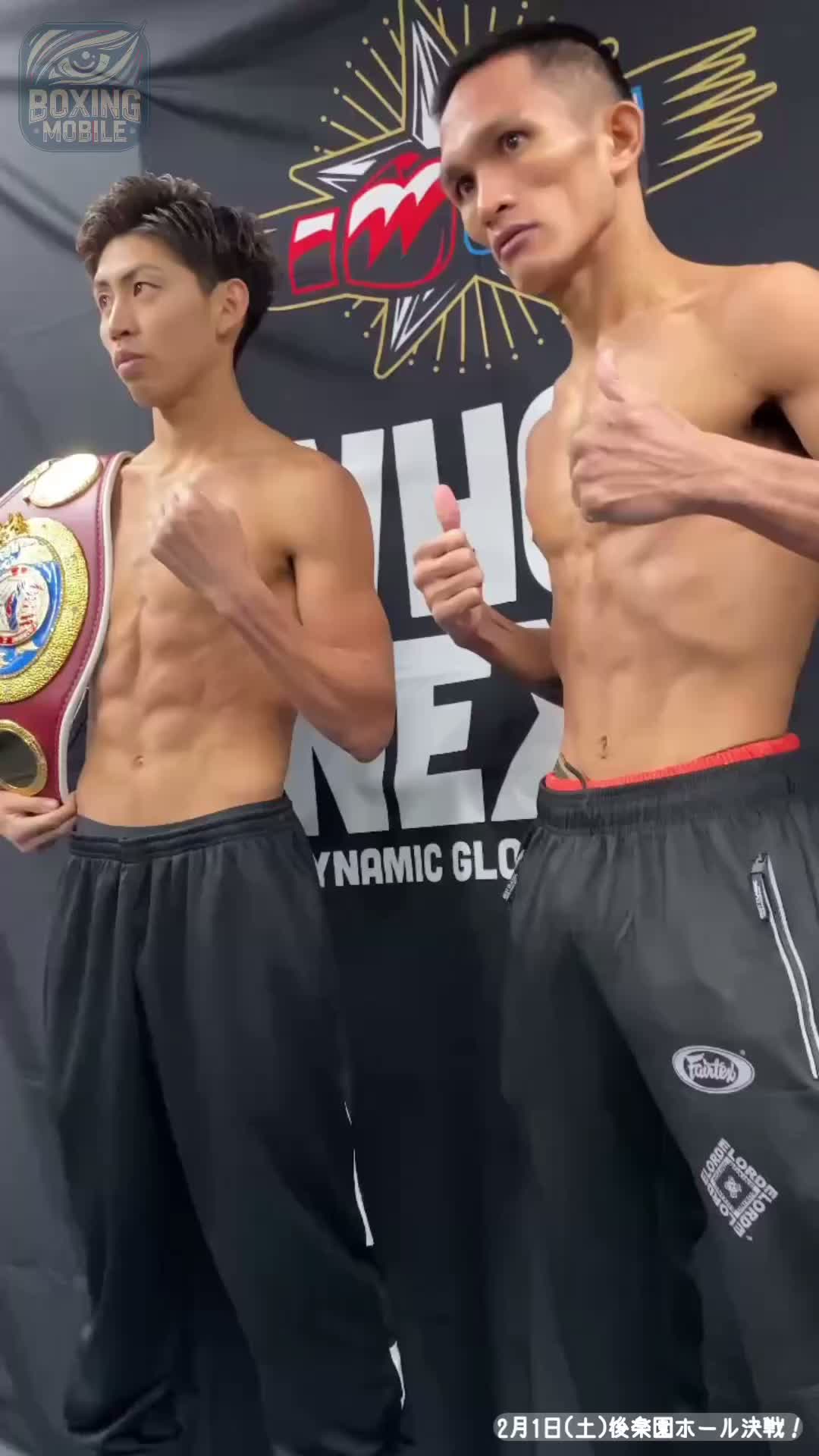 WBO-AP Sバンタム級タイトル戦前日計量