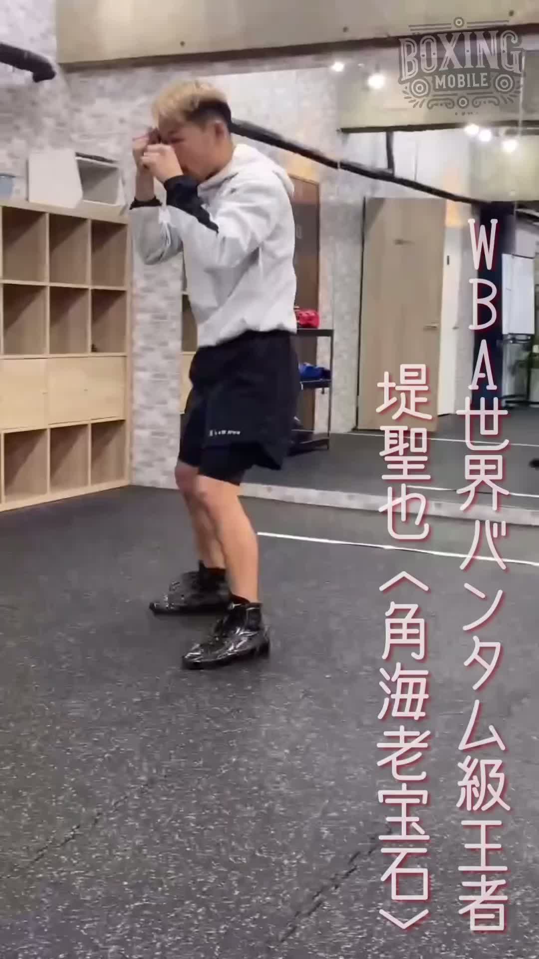 堤聖也(角海老宝石)練習動画