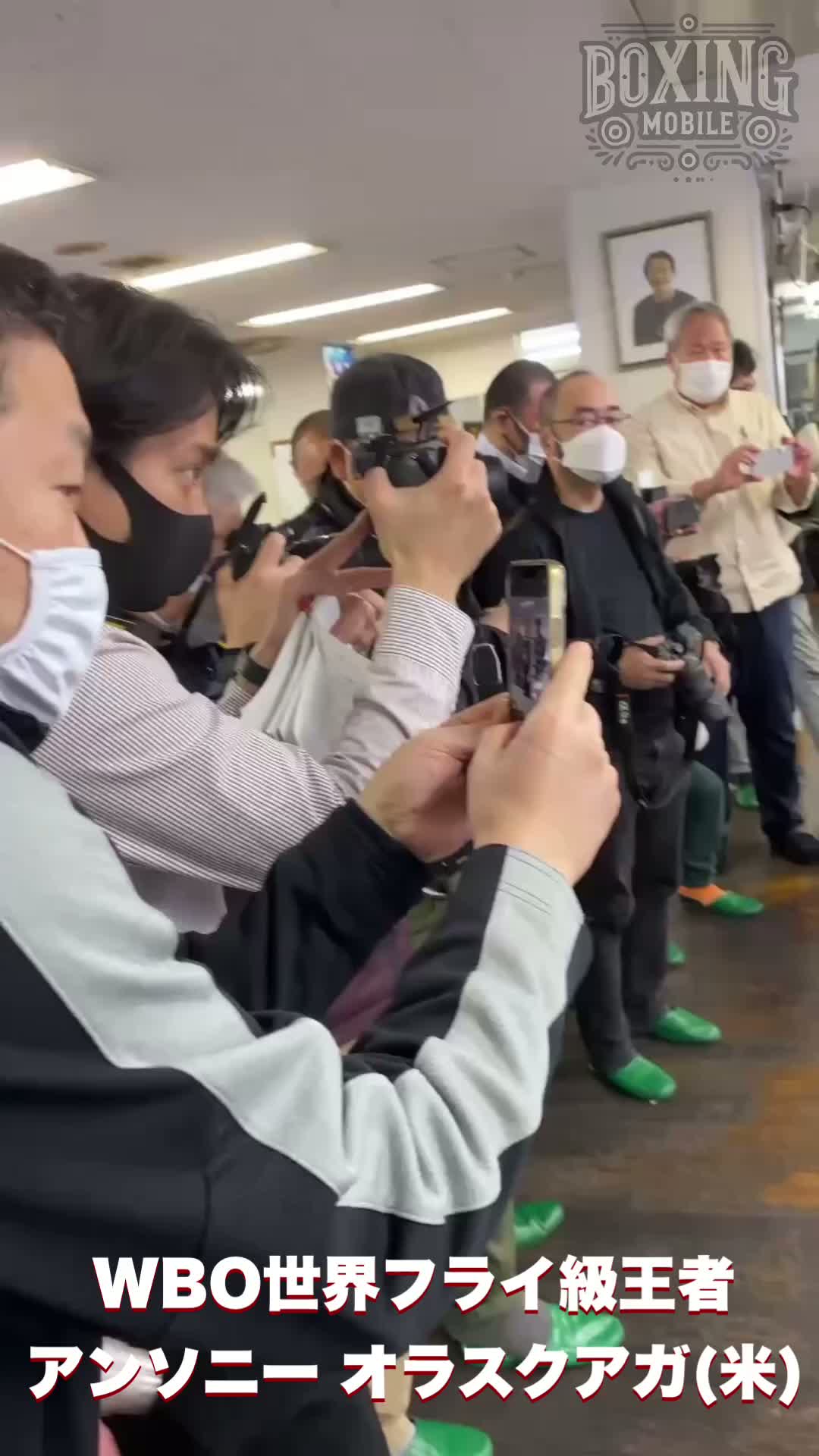 アンソニー・オラスクアガ(米国)公開練習動画