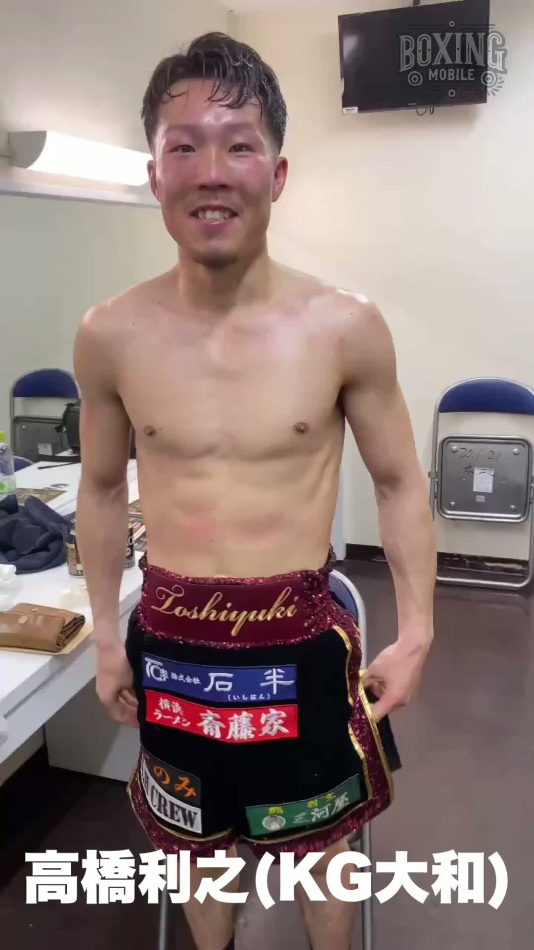 柿元蓮vs高橋利之 勝ちコメ動画