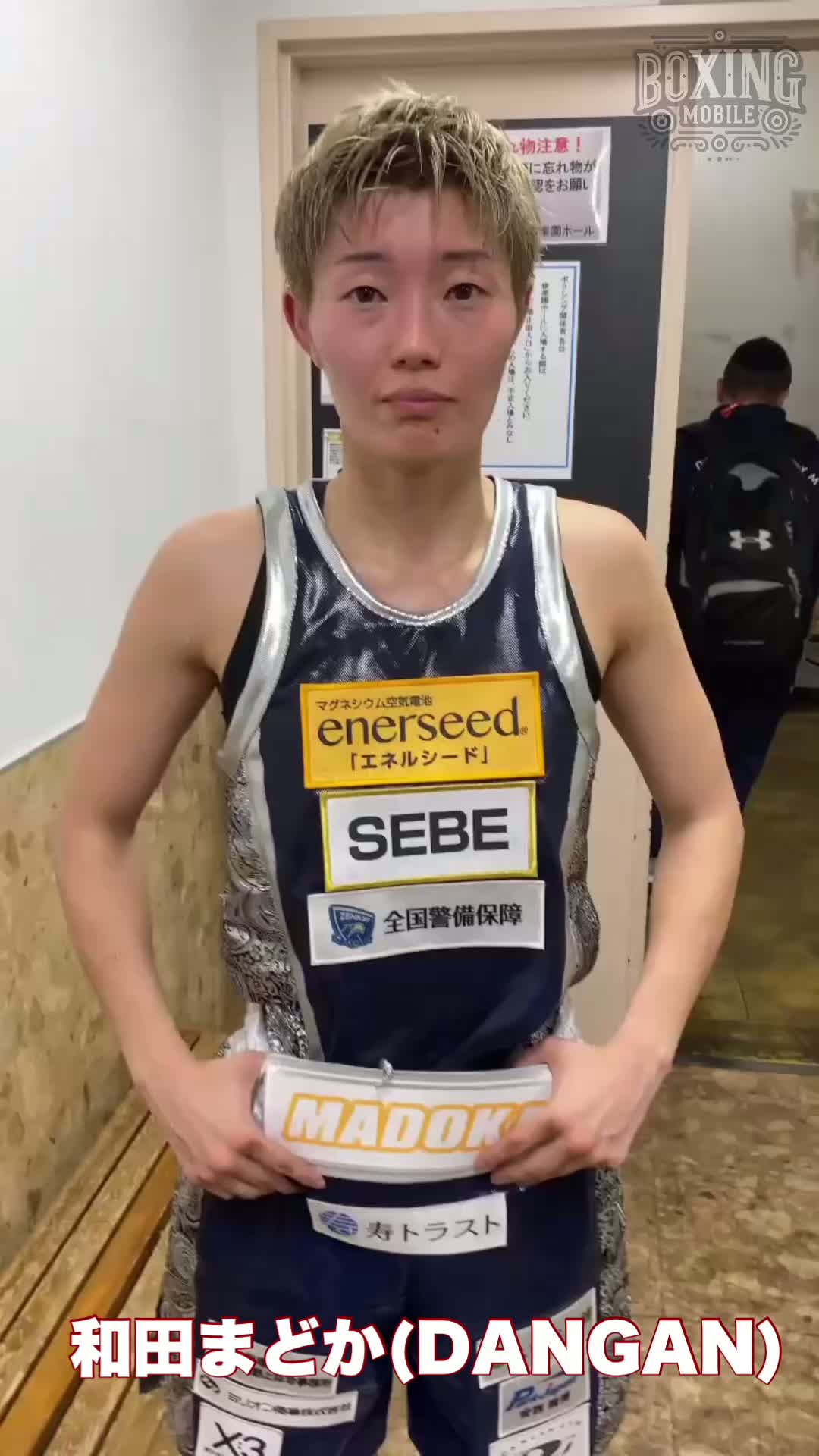 和田まどか(DANGAN)勝ちコメ動画