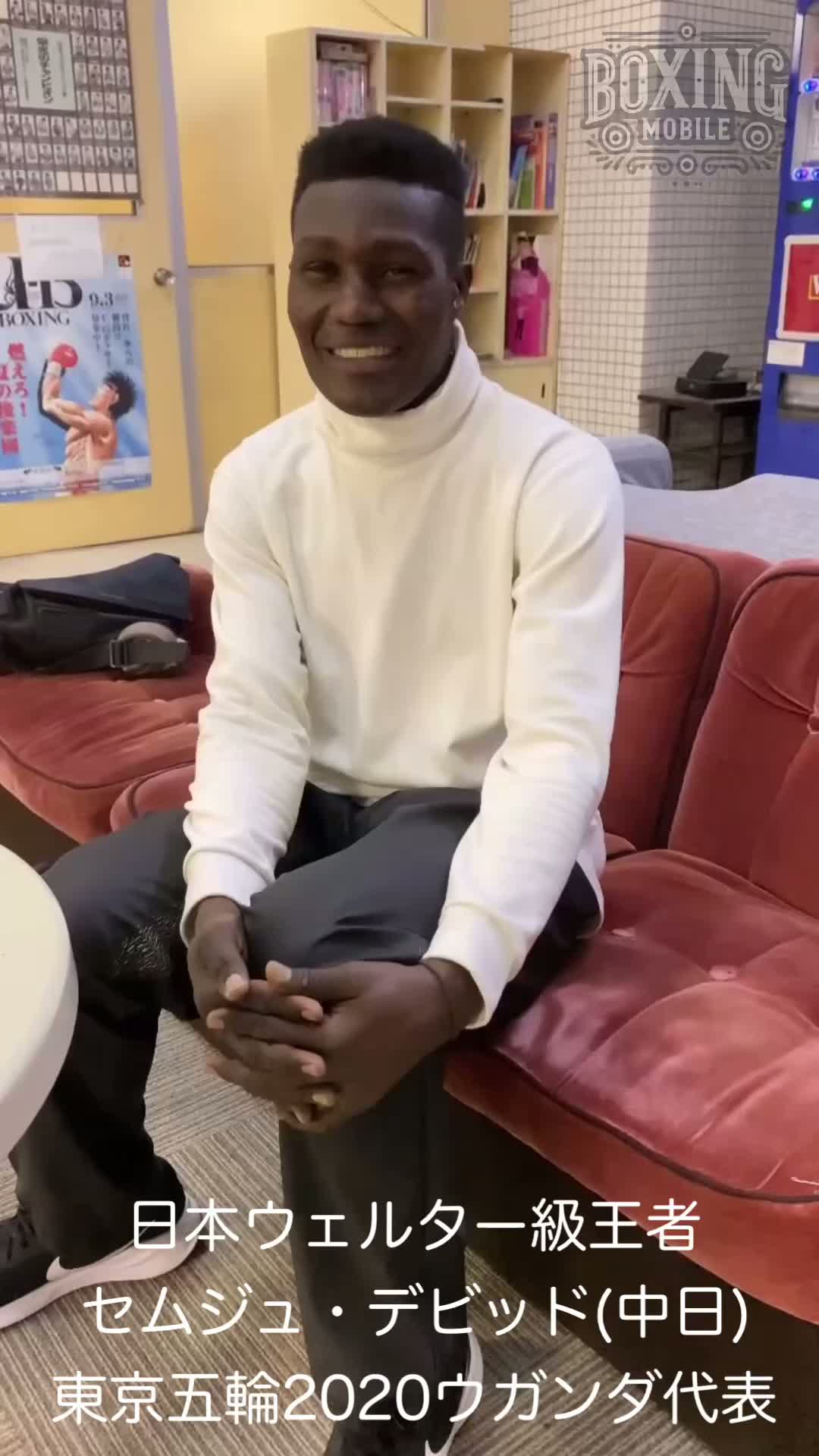 セムジュ・デビッド(32=中日)練習動画