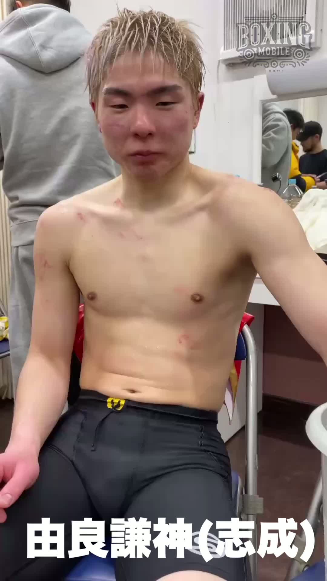 由良謙神(志成)勝ちコメ動画