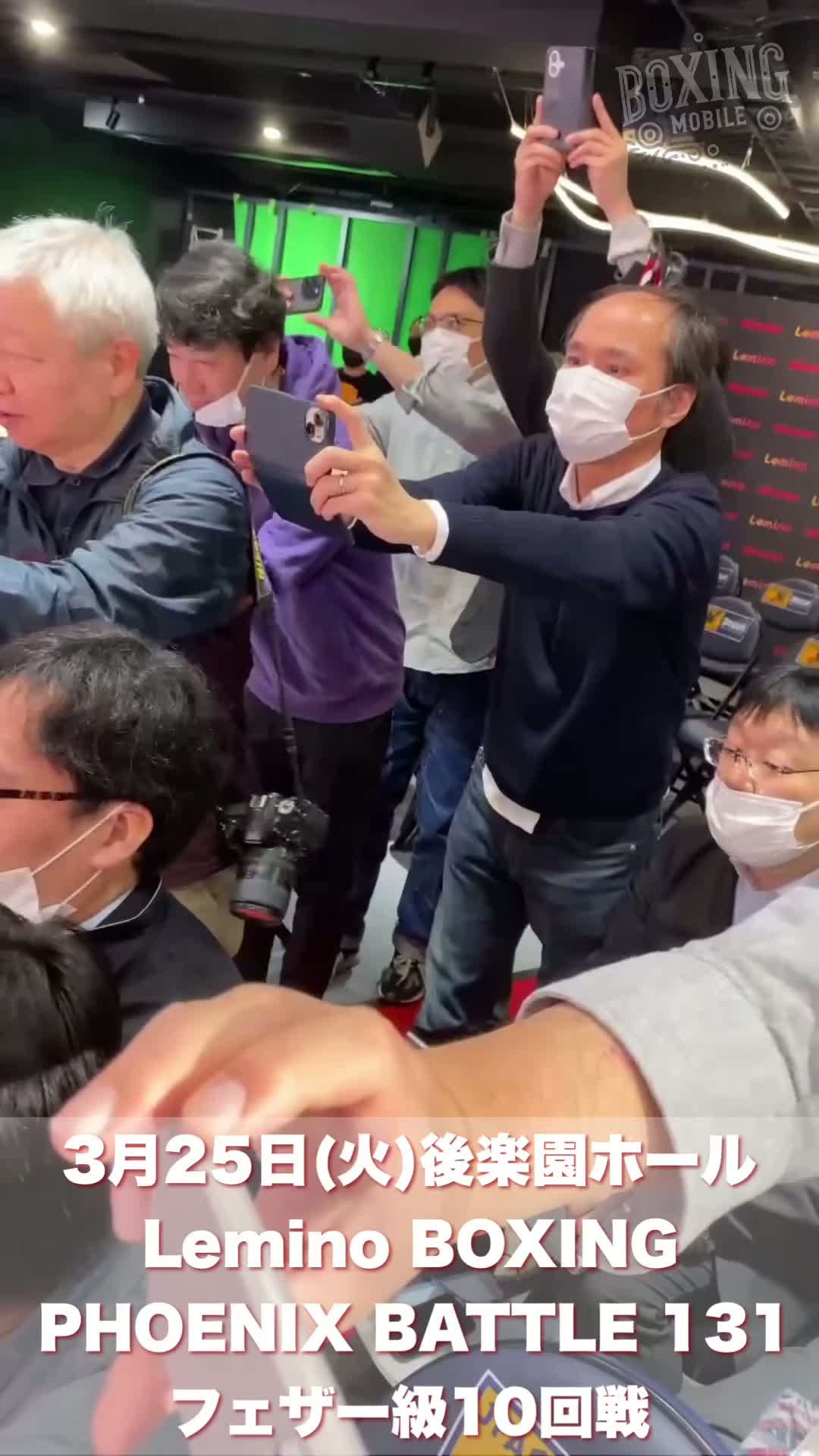 清水聡(大橋)vs阿部麗也(KG大和)前日計量動画