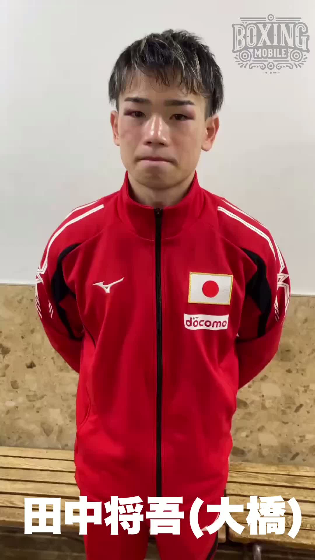 田中の勝ちコメ動画