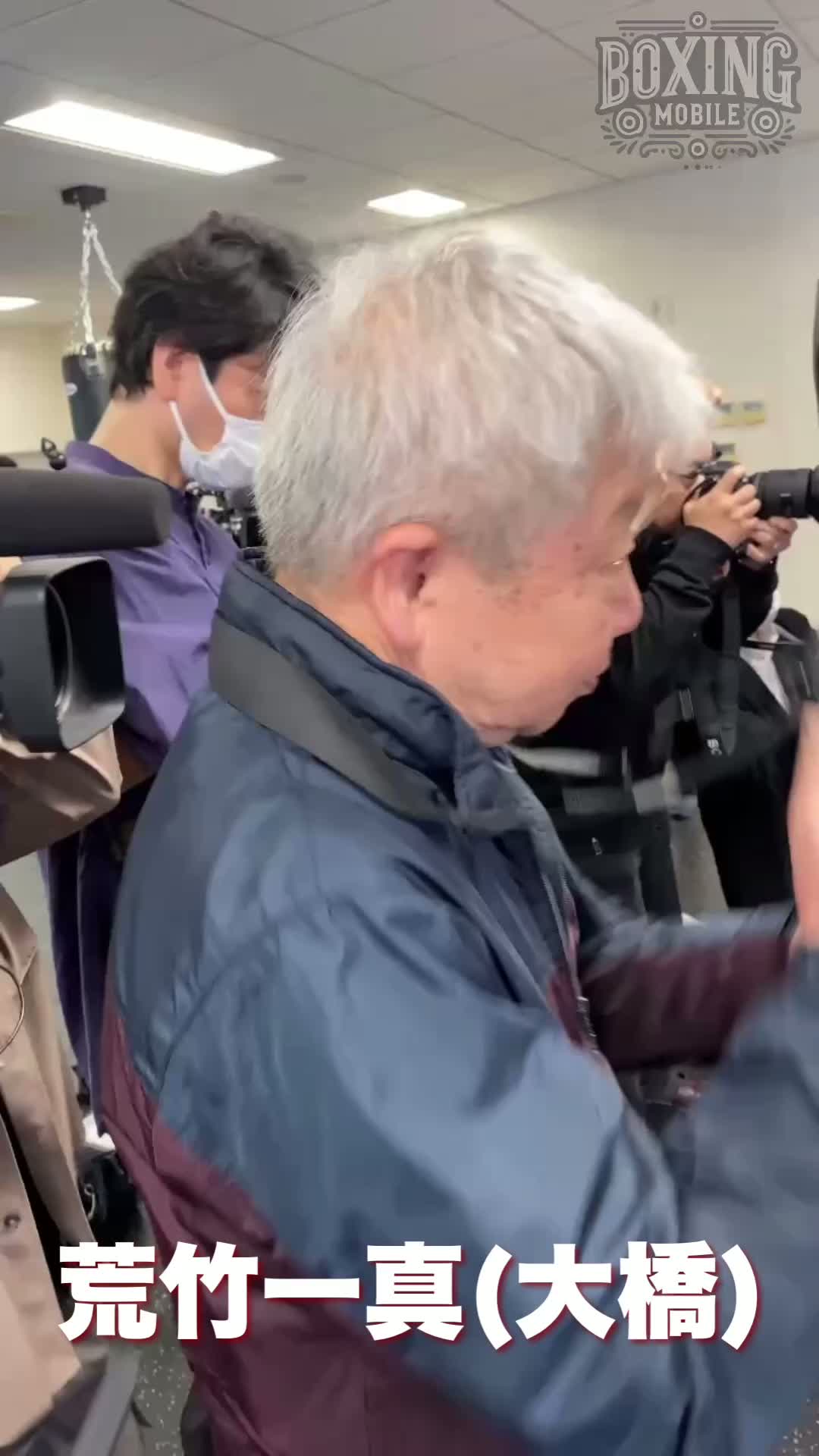 荒竹一真(大橋)意気込み動画