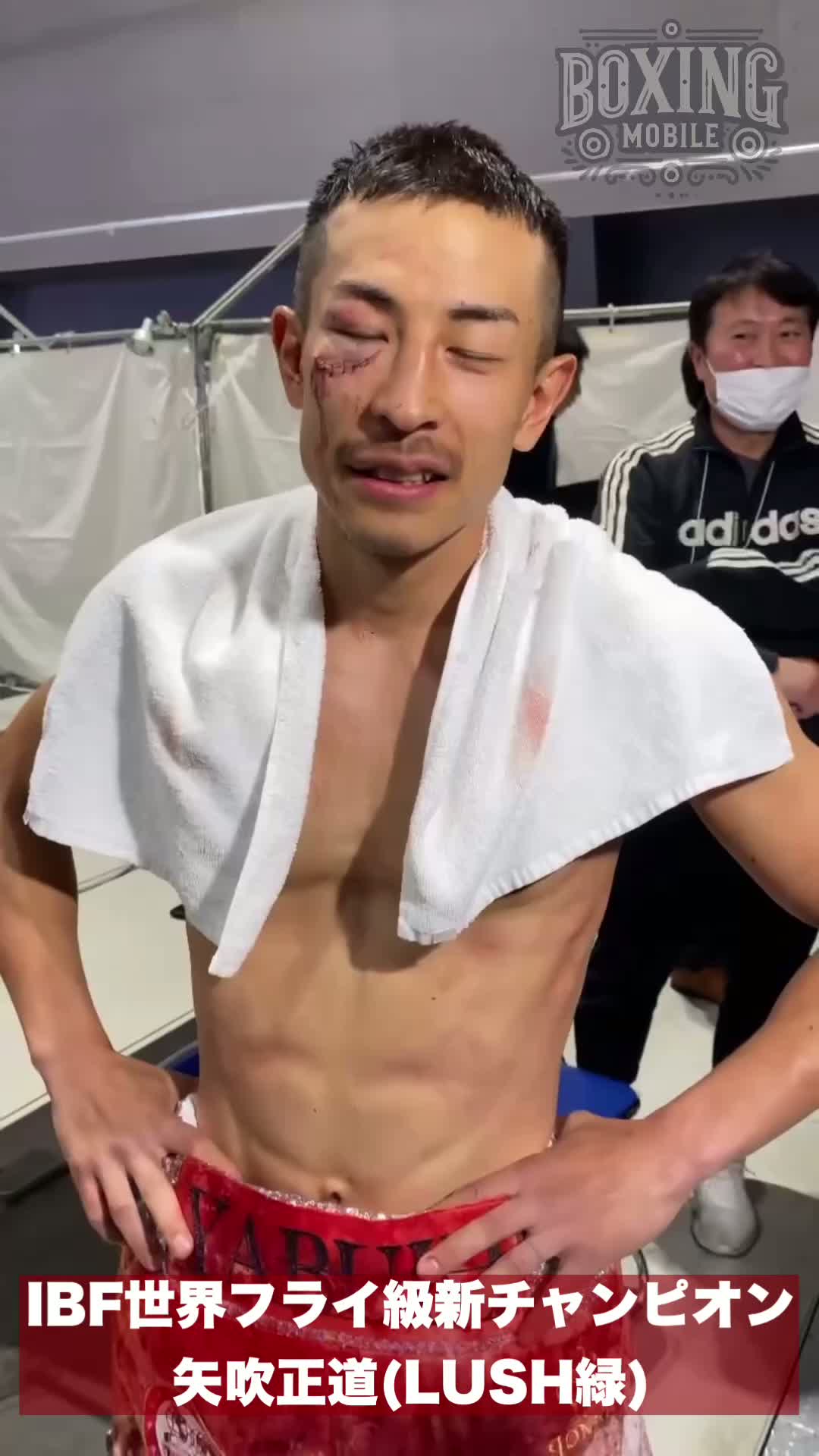 矢吹正道(LUSH緑)勝ちコメ動画