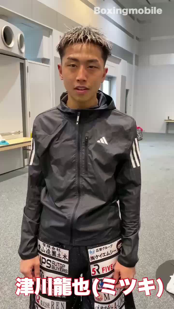 津川龍也vsデメシーリョ 勝ちコメ動画