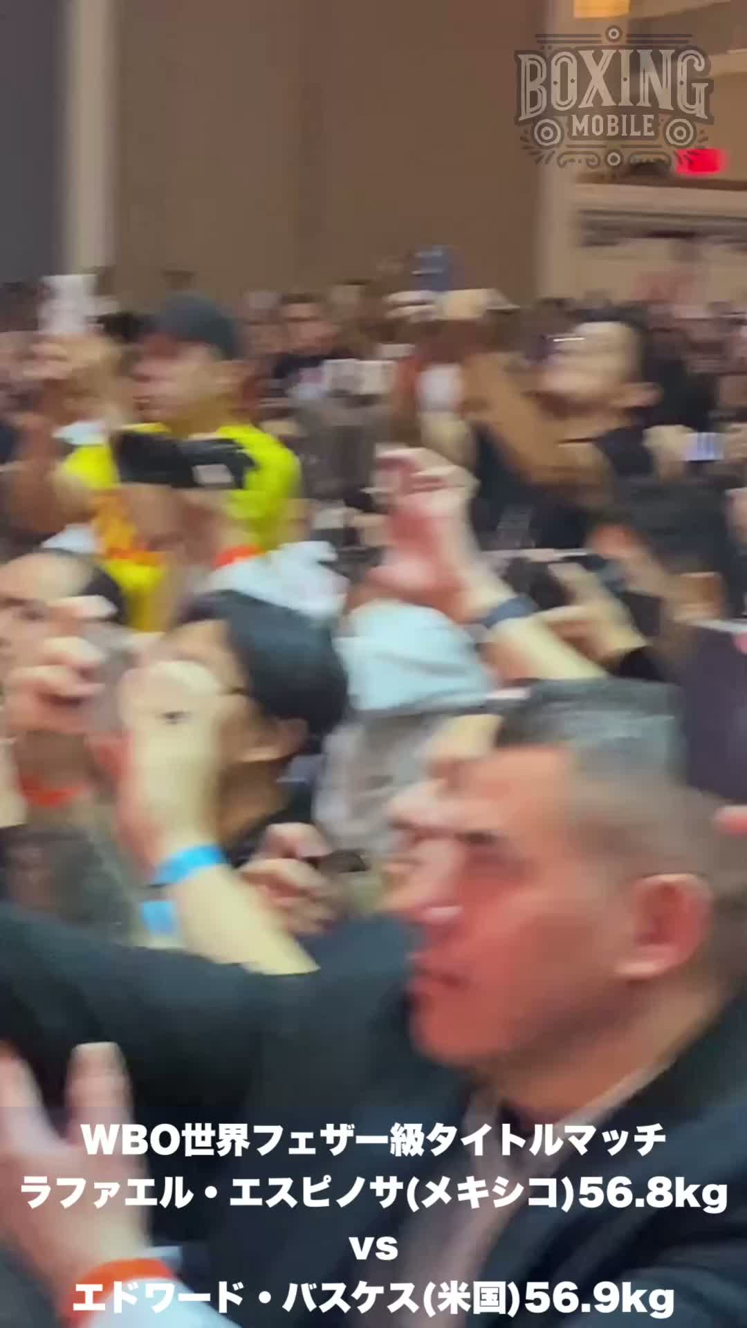 エスピノサ意気込み動画