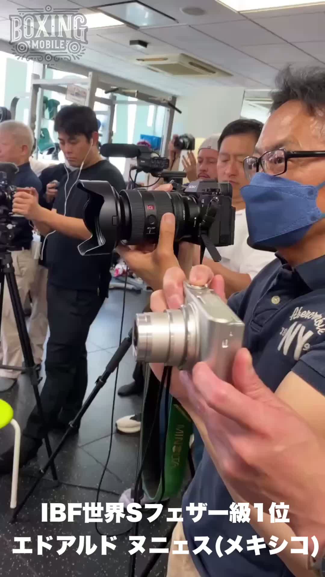 ヌニェス公開練習動画