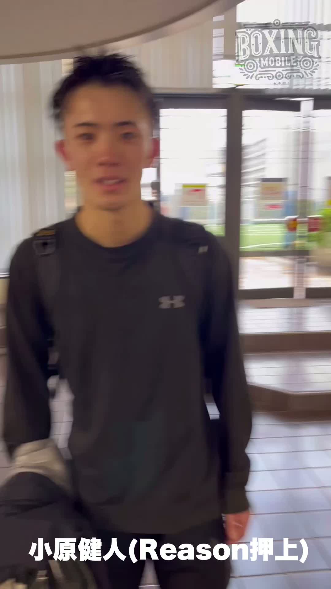 墨田区から勝ちコメ動画