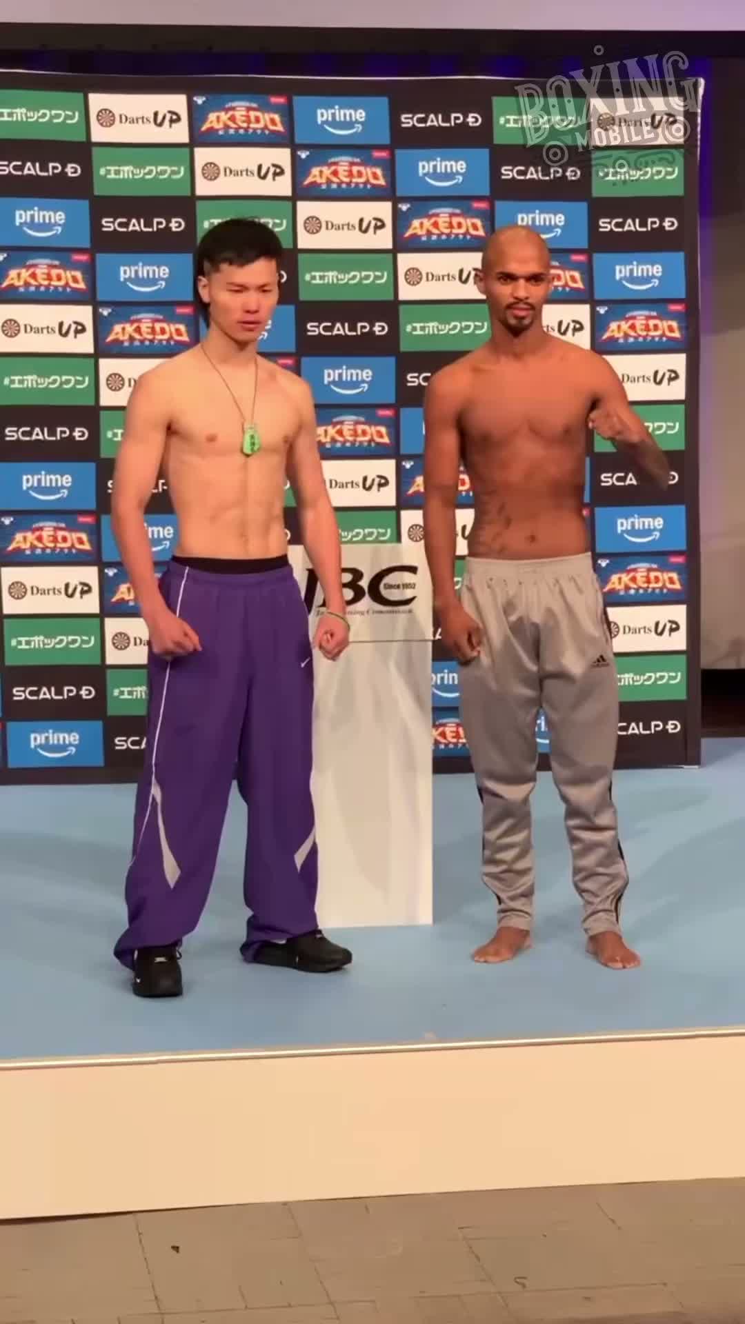 那須川天心vsV.サンティリャン前日計量動画