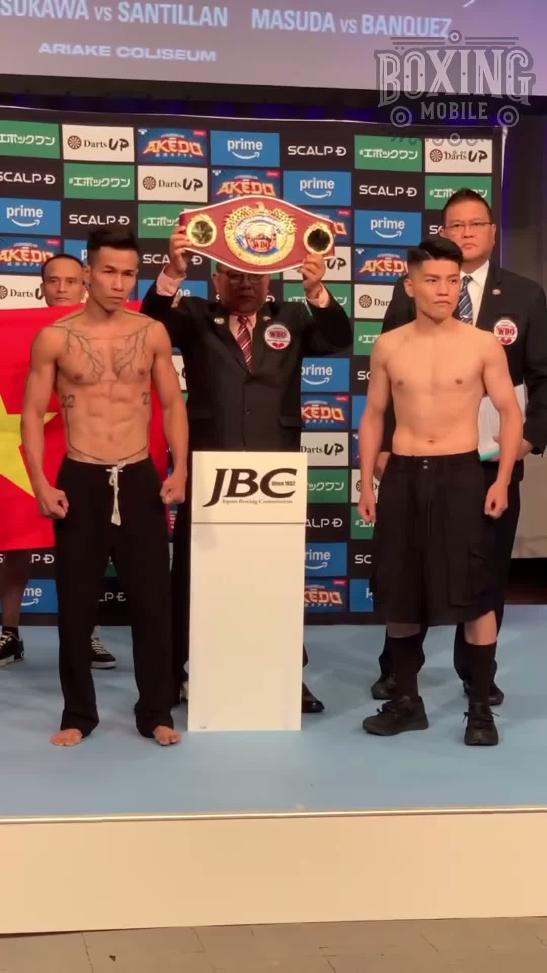 WBO-AP王座決定戦前日計量動画