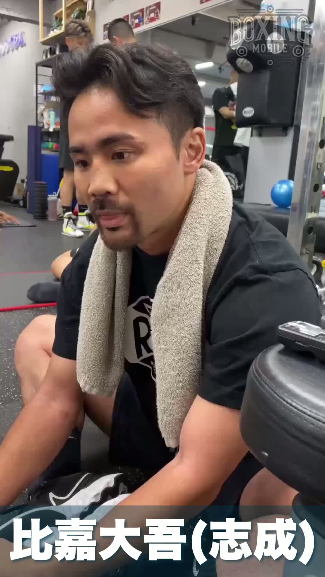 比嘉大吾(志成)燃えてます！動画