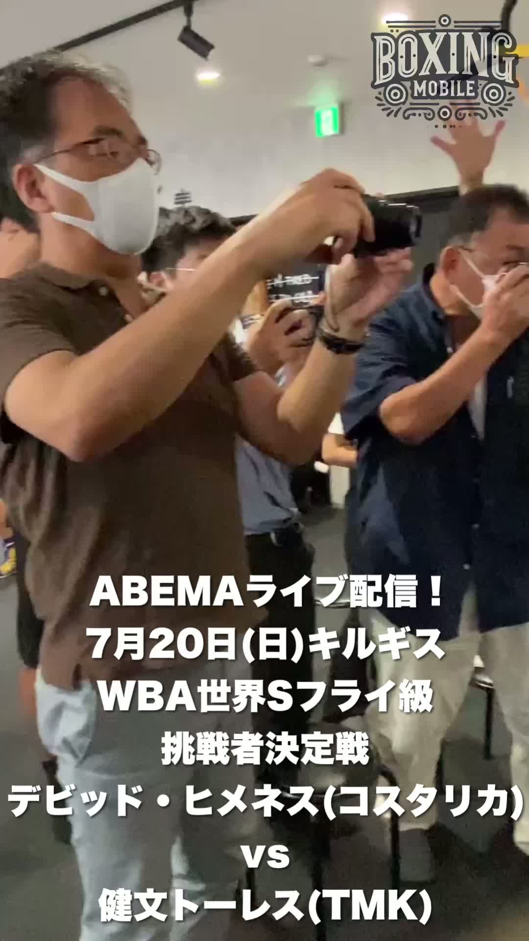 健文トーレス(TMK)練習動画