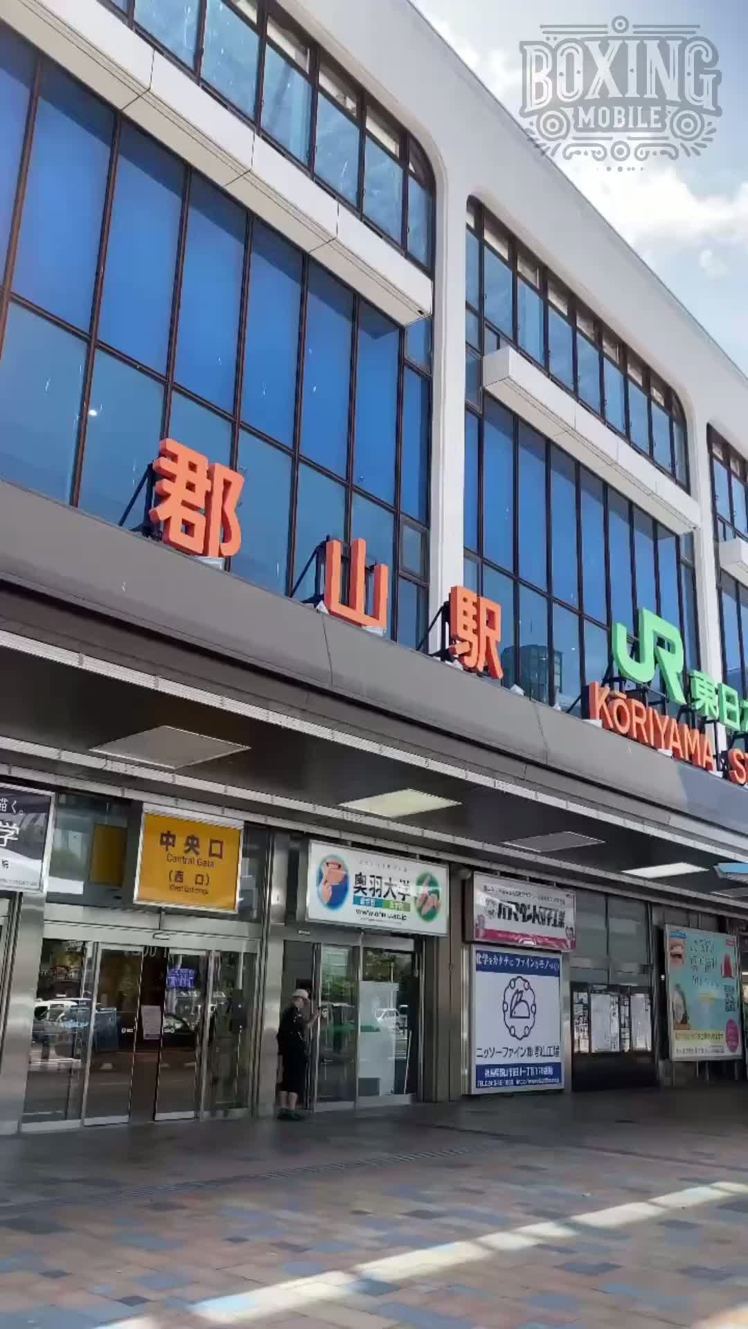 郡山から勝ちコメ動画