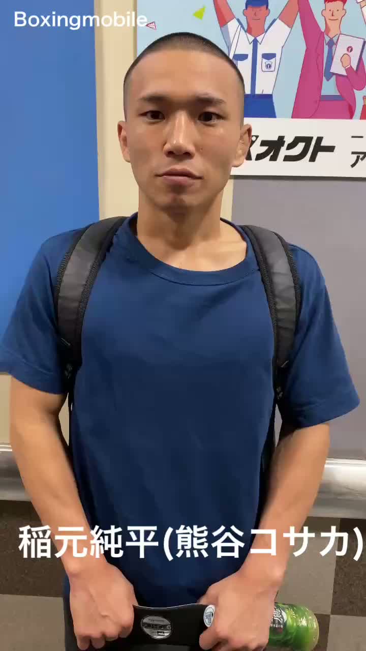 7年ぶりの勝ちコメ動画