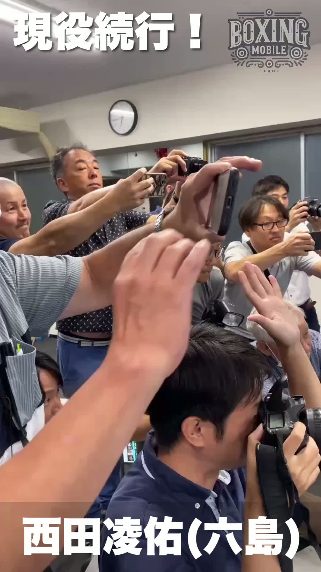 西田凌佑(六島)動画