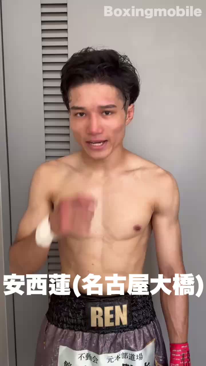 安西蓮vs柿元蓮 勝ちコメ動画