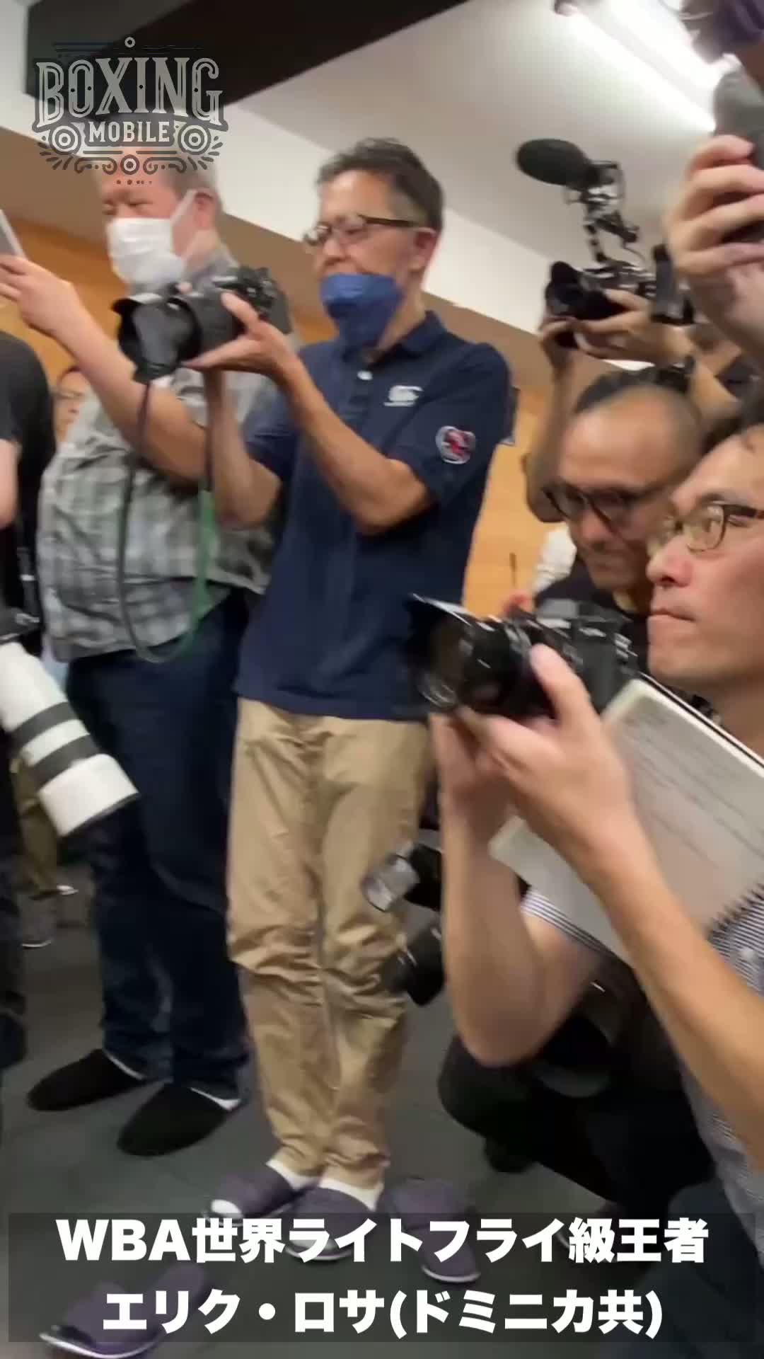 エリク・ロサ(ドミニカ共)公開練習動画