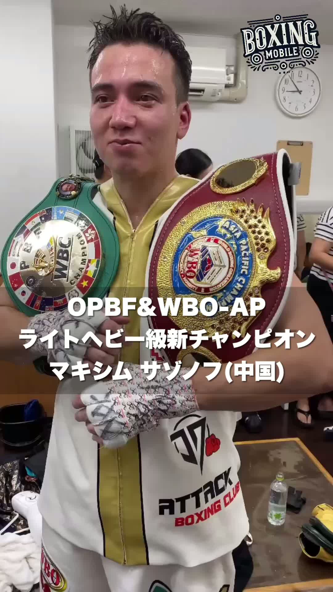 ライトヘビー級アジア2冠王者の勝ちコメ動画