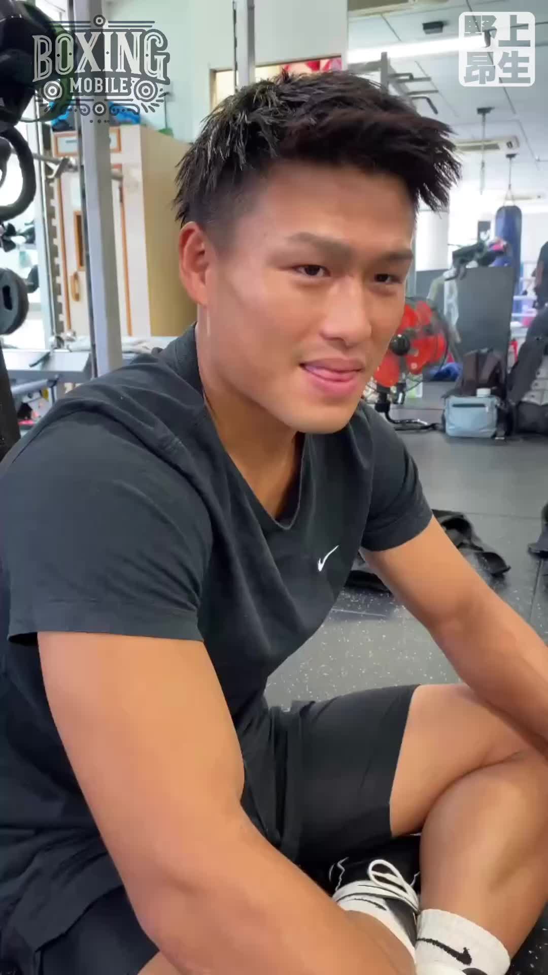 野上昂生(大橋)練習映像