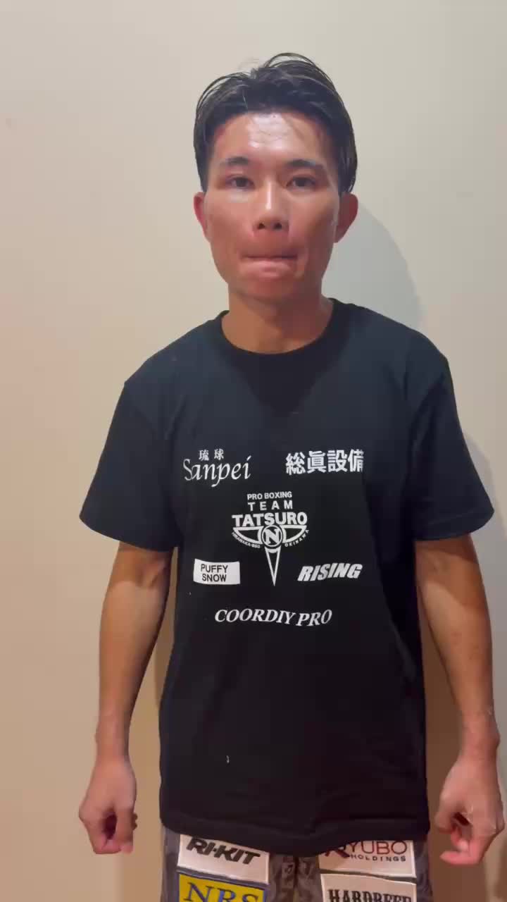 仲島辰郎(平仲)勝ちコメ動画