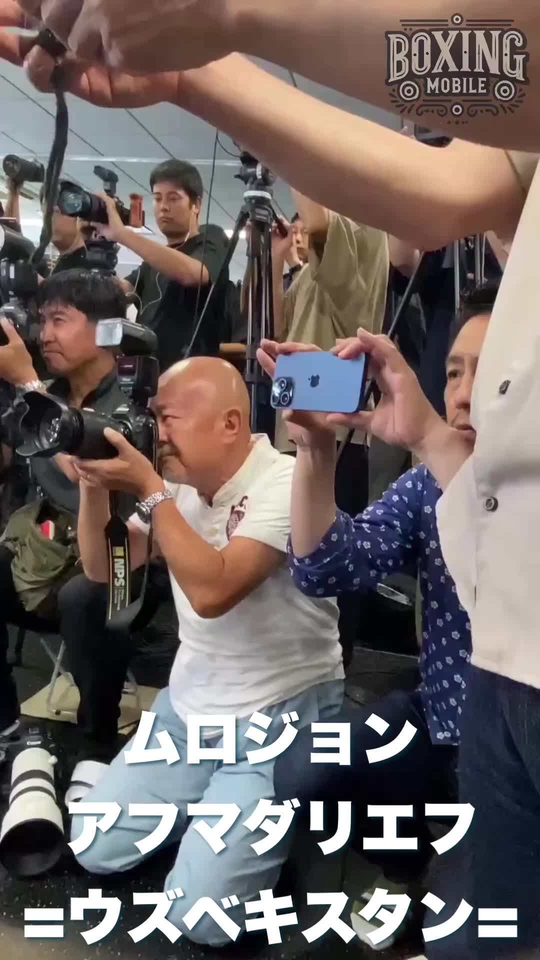 アフマダリエフ公開練習動画