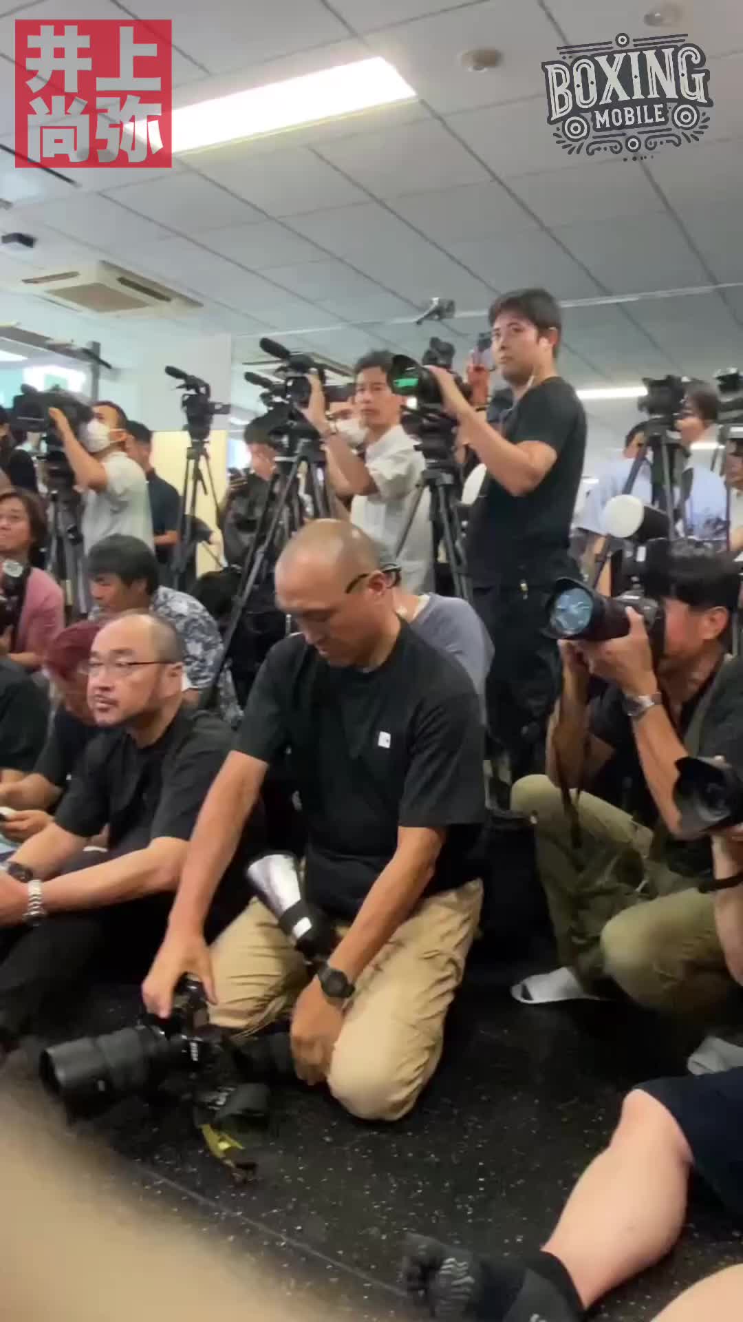 井上尚弥公開練習映像