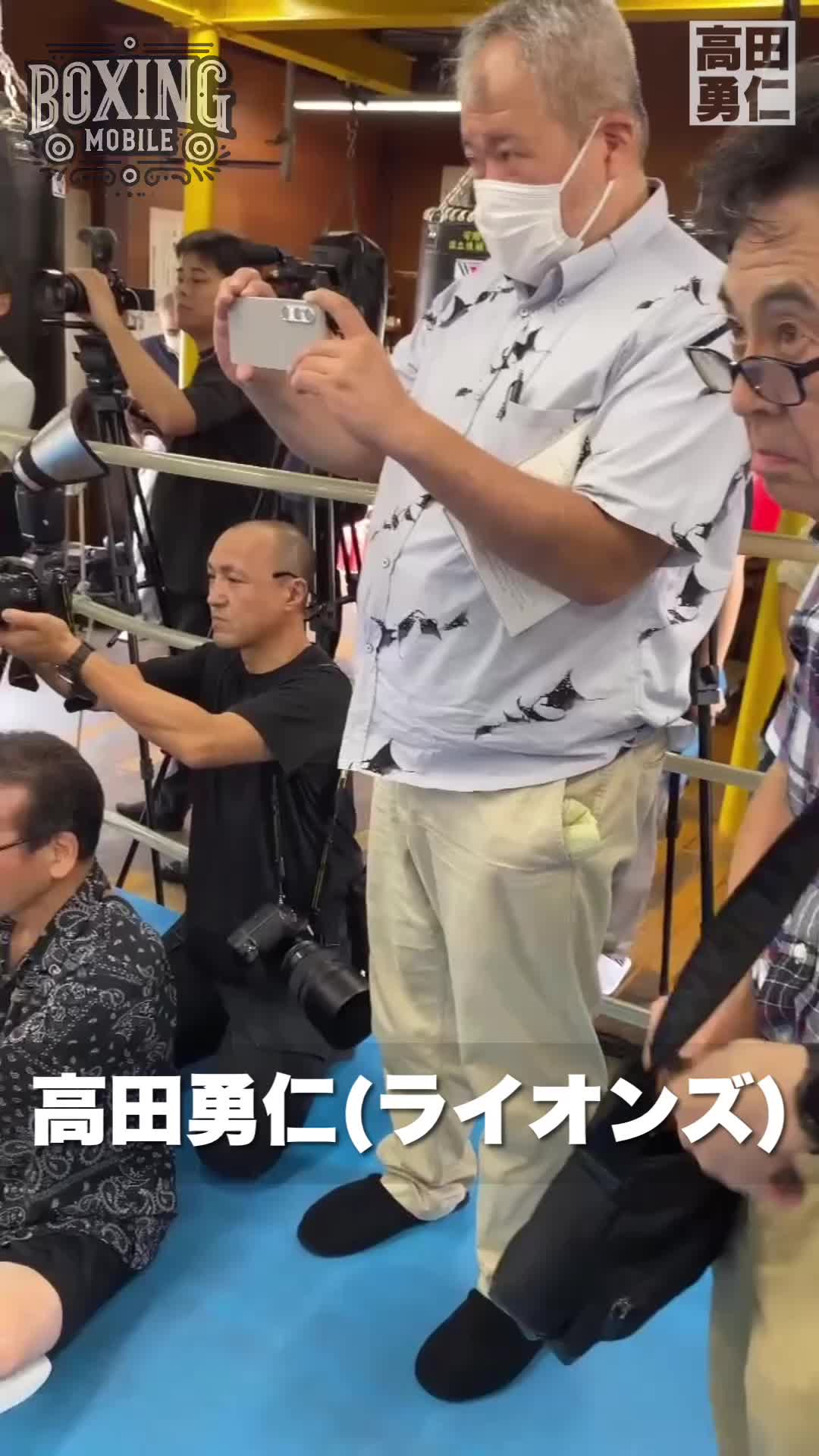 高田勇仁(ライオンズ)公開練習映像