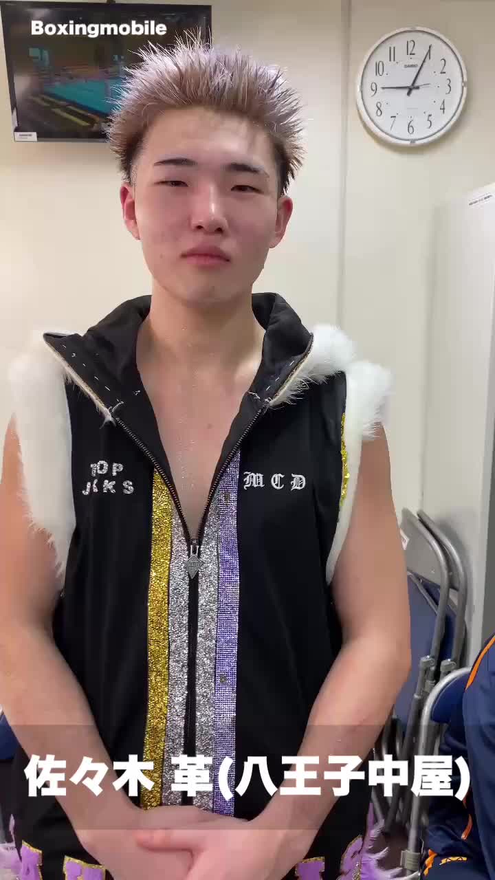 勝ちコメ動画 佐々木vs谷口