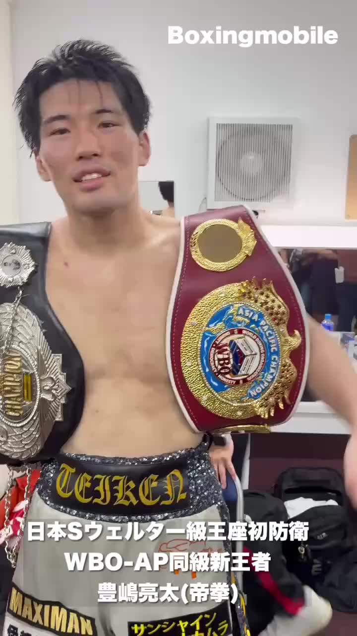 豊嶋亮太vs安達陸虎 勝ちコメ動画