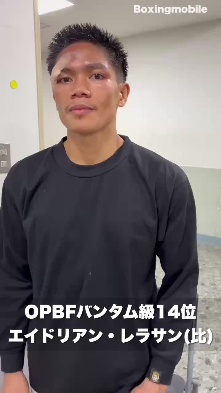 ホープフルファイトvol.44勝ちコメ動画