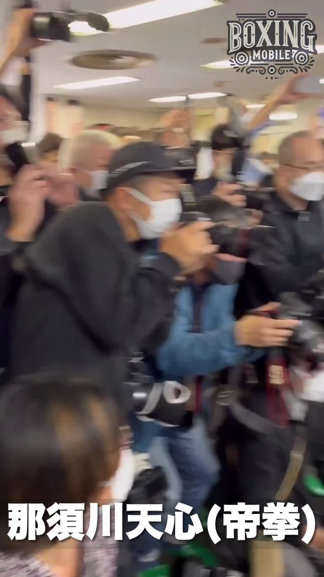 那須川天心公開練習映像