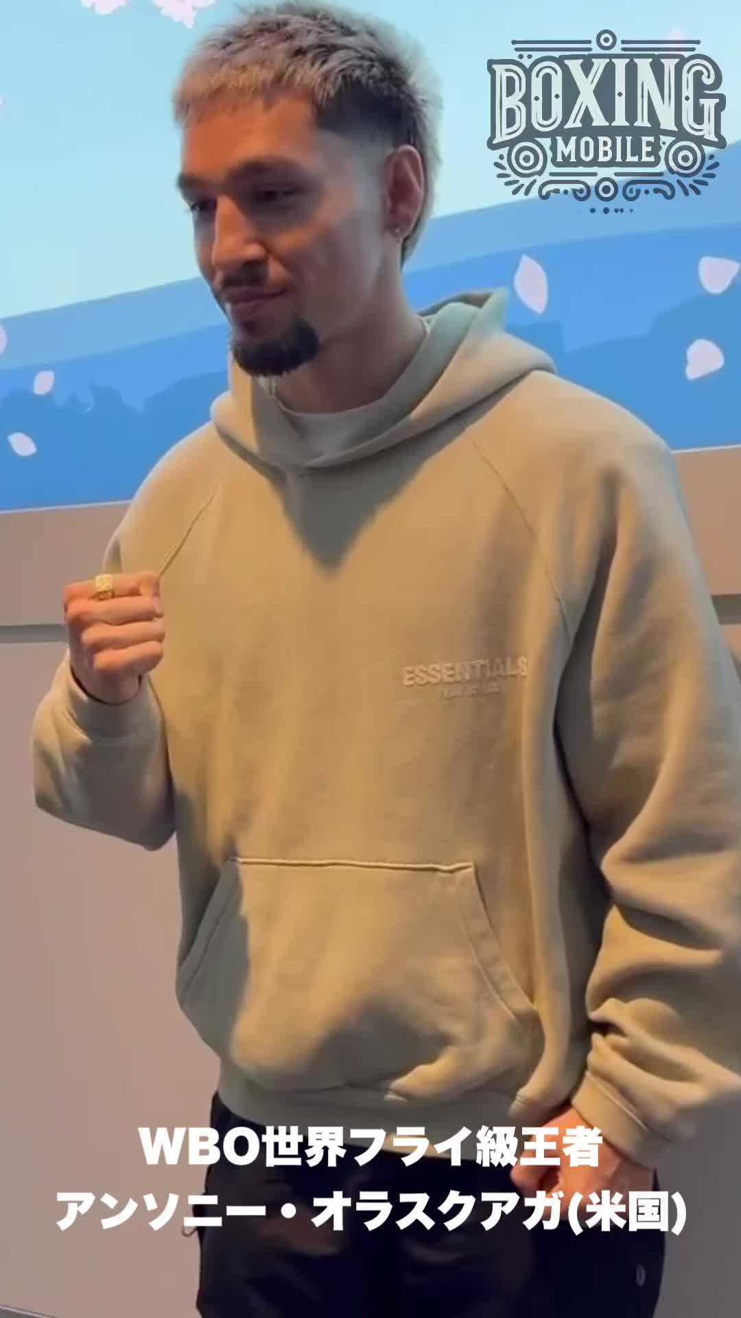 アンソニー・オラスクアガ(米国)来日映像