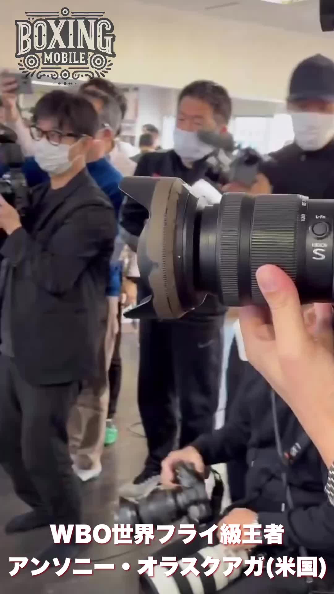 アンソニー・オラスクアガ(米国)練習動画