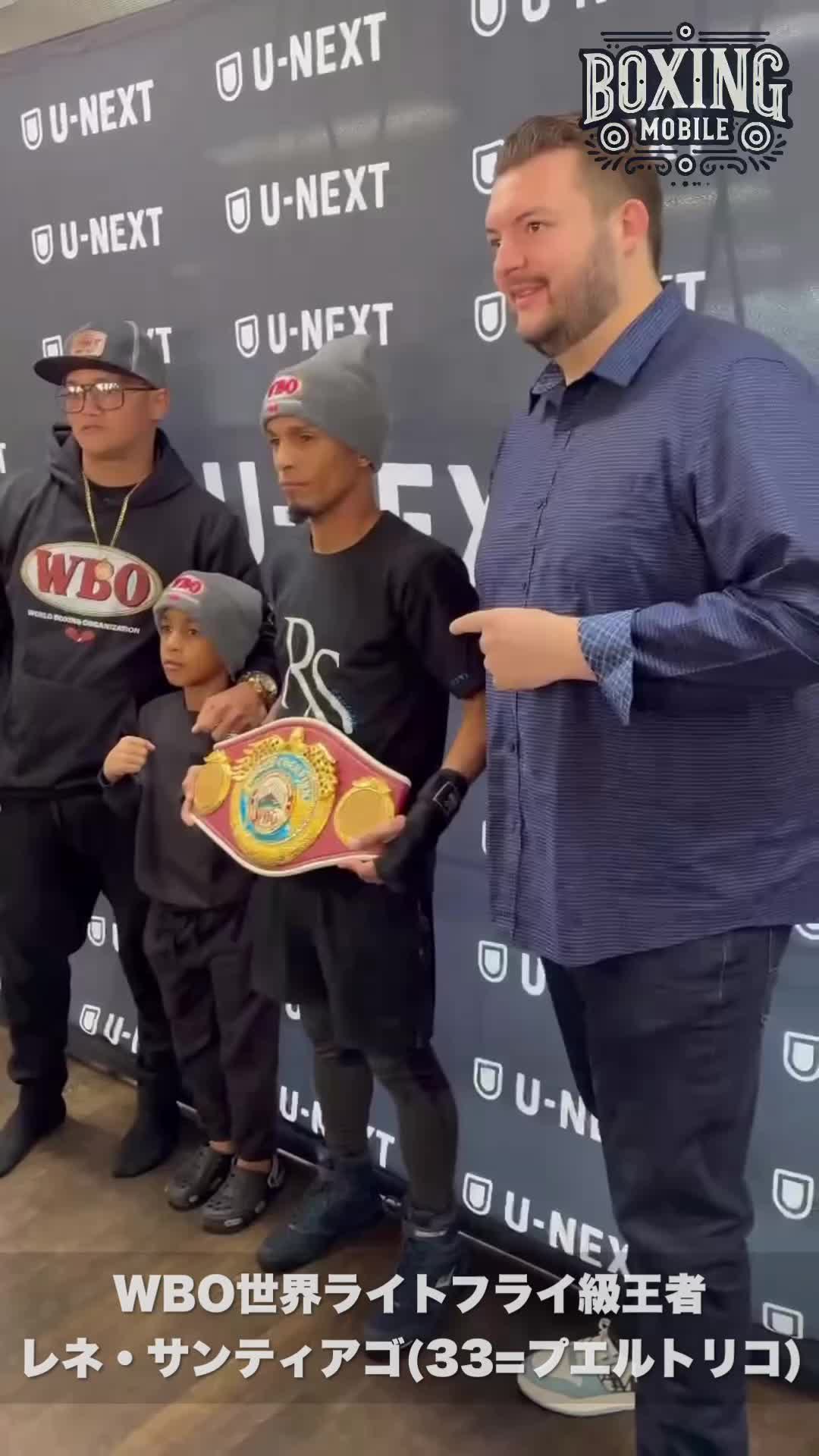 レネ・サンティアゴ(33=プエルトリコ)練習動画