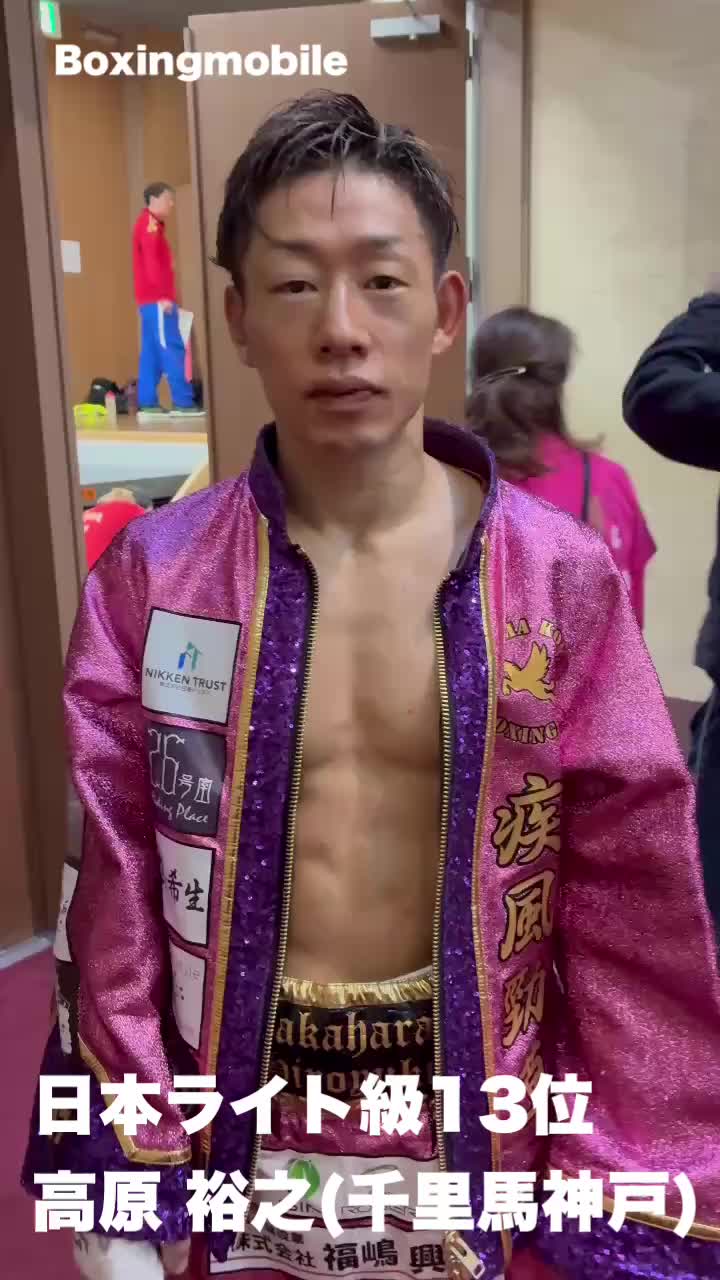 高原vs山原 勝ちコメ動画