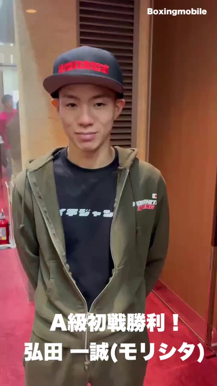 小坂vs弘田 勝ちコメ動画