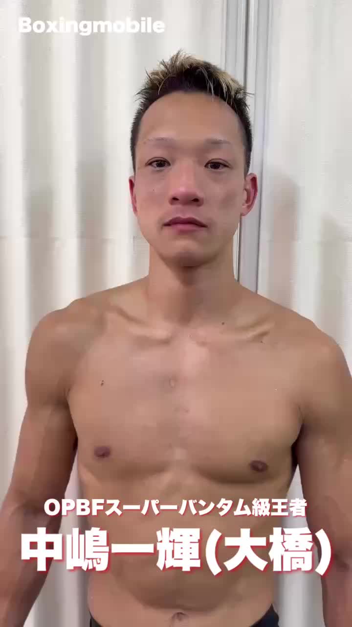 OPBF王者の勝ちコメ動画