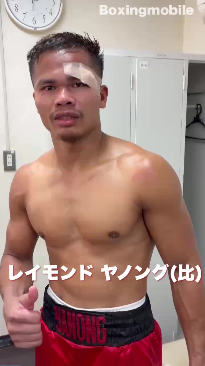 大野俊人vsヤノング勝ちコメ動画