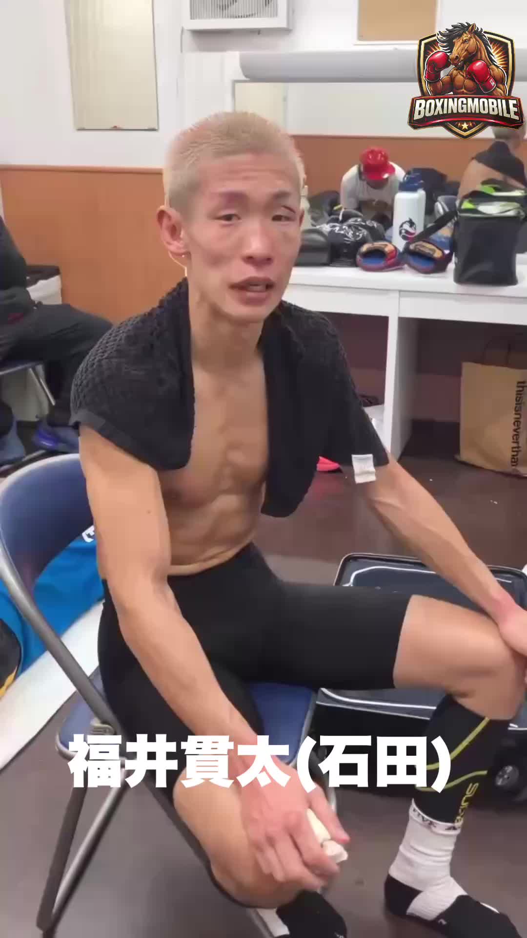 福井貫太vs向山太尊 勝ちコメ動画