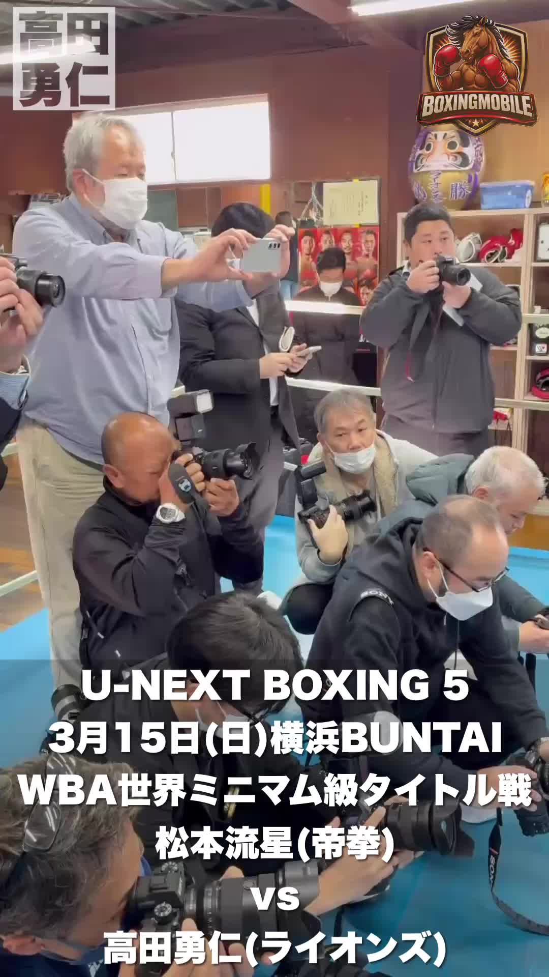 高田勇仁(ライオンズ)練習動画