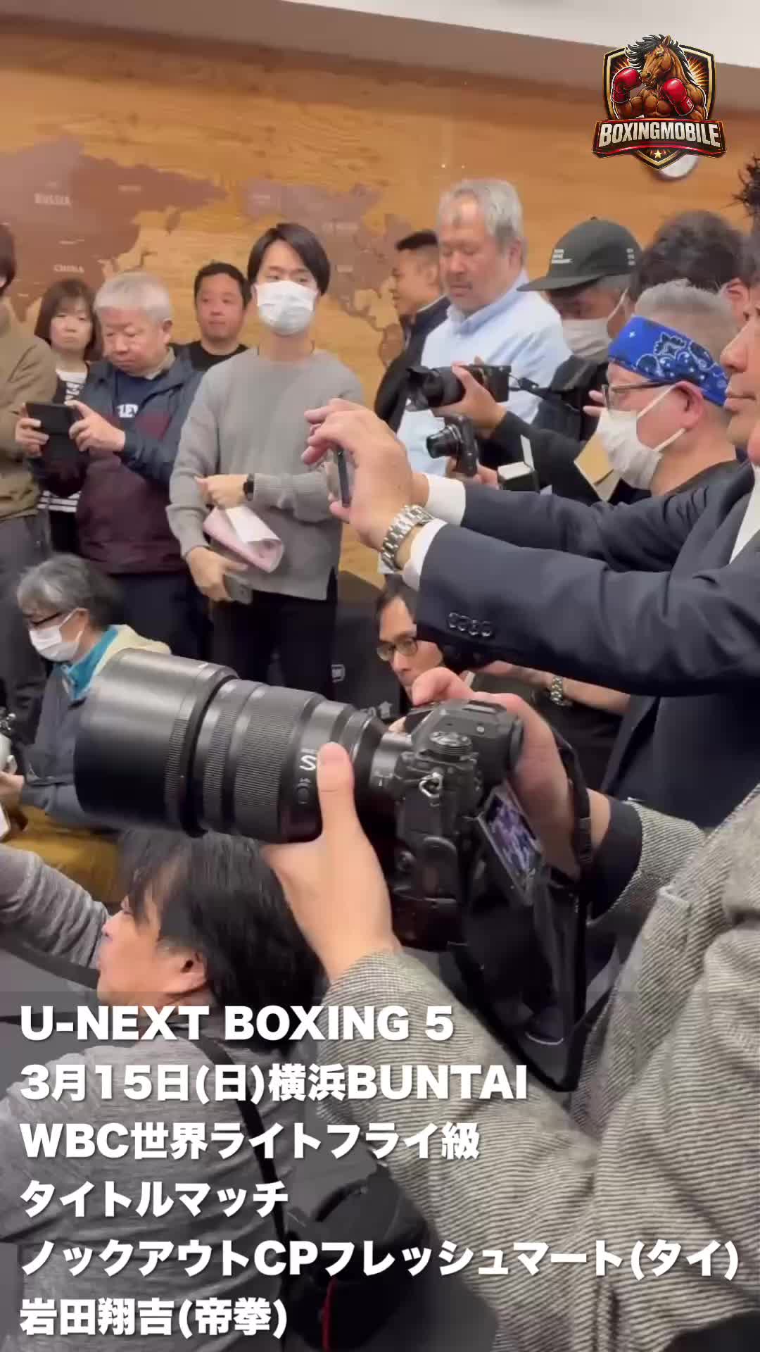 ノックアウトCP公開練習動画