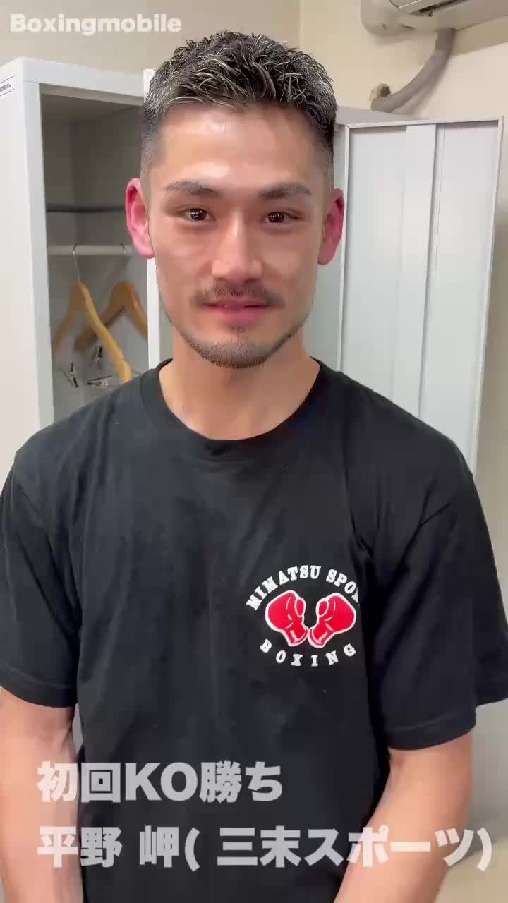 小山vs平野 勝ちコメ動画