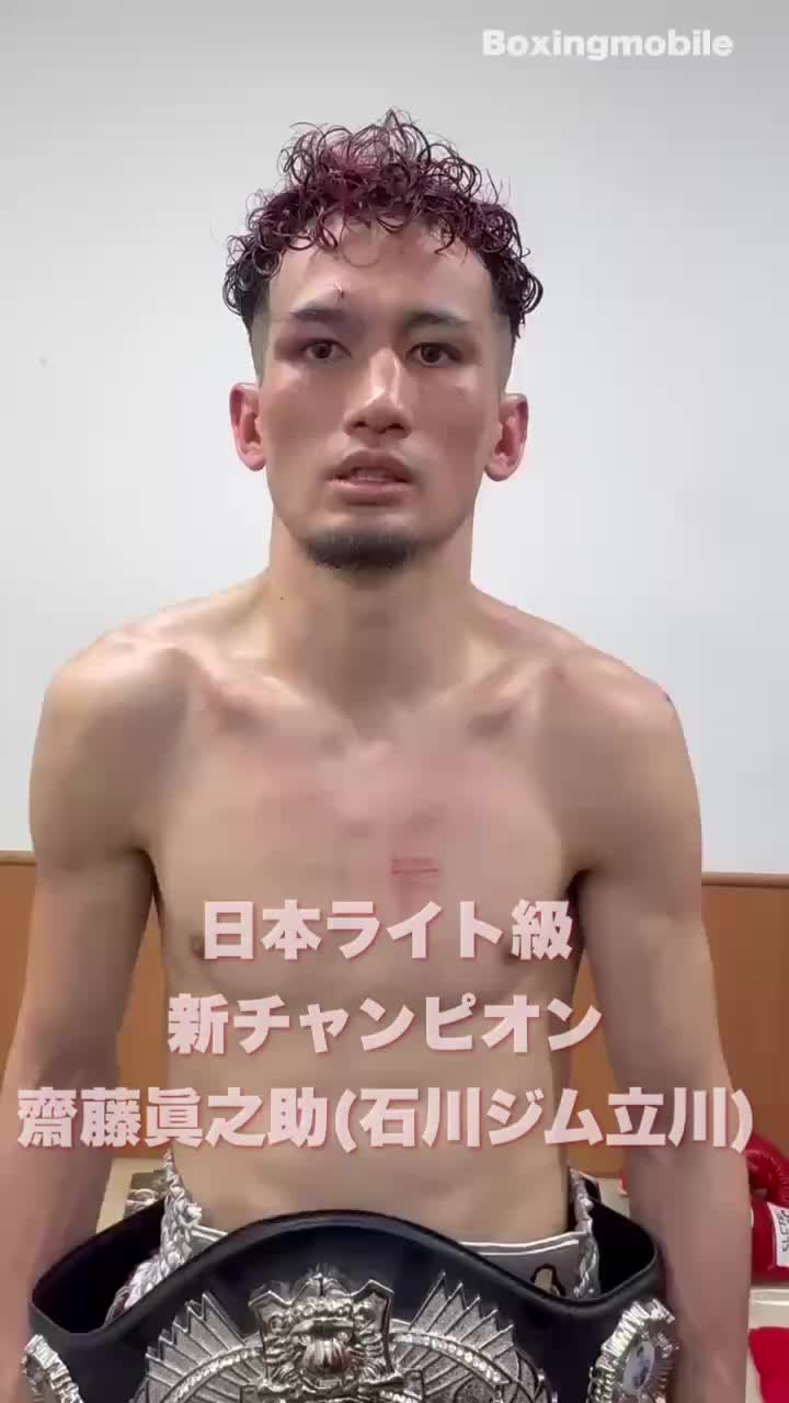 日本ライト級王者の勝ちコメ動画